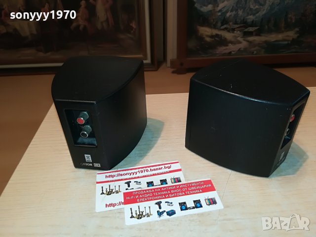 canton cx-2бр тонколони внос германия 0808221201L, снимка 11 - Тонколони - 37629031