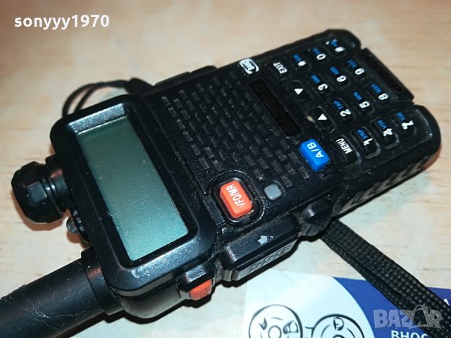 BAOFENG-РАДИОСТАНЦИЯ