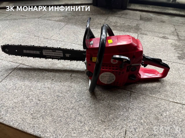 Бензинова резачка за дърва Raider RD-GCS32, 2.9 к.с., 45 см