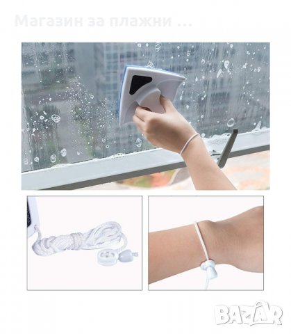 УРЕД ЗА ПОЧИСТВАНЕ НА ПРОЗОРЦИ С МАГНИТ, ДВУСТРАННО - код 2636, снимка 5 - Други стоки за дома - 33929301