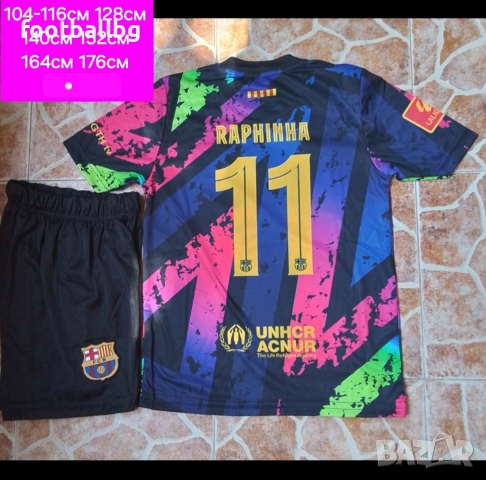 FC BARCA ❤️⚽️ детско юношески футболни екипи НОВО 2025-26 год , снимка 8 - Футбол - 37839913