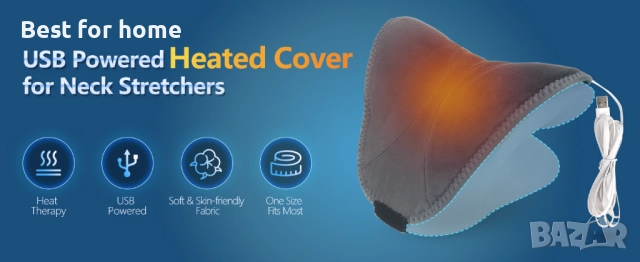 Comfheat USB отопляем калъф за възглавница