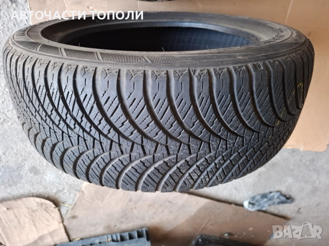 Гуми всесезонни 195 50 16 2бр.