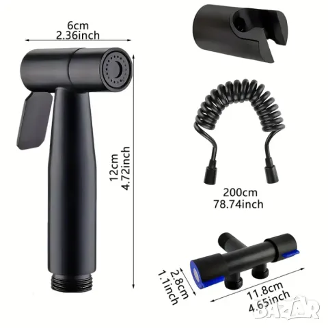 Биде за тоалетна, снимка 2 - Други стоки за дома - 48481894