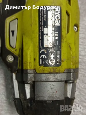 СЕТ  ОТ  Ryobi  винтоверт , снимка 5 - Винтоверти - 56277219
