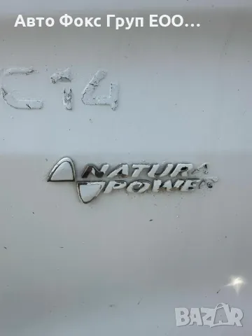 Iveco Daily 35C 14, снимка 6 - Бусове и автобуси - 49431128