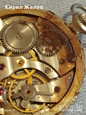 Стар джобен часовник МЪЛНИЯ СССР рядък за КОЛЕКЦИЯ 51511, снимка 6 - Антикварни и старинни предмети - 52364680