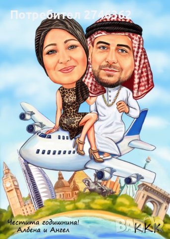 Дигитална Карикатура-шарж в рамка, снимка 4 - Картини - 29493243