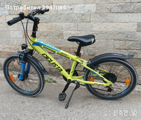 Детски алуминиев велосипед Ciclista 20 цола, снимка 3 - Велосипеди - 56478067
