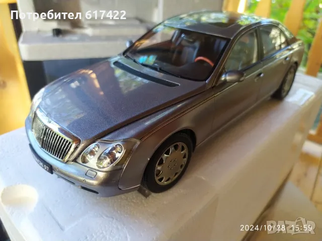 1:18 - AutoArt - Maybach 57 SWB, снимка 8 - Колекции - 47770020