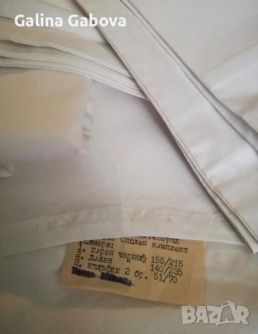 Спално бельо , снимка 7 - Спално бельо и завивки - 51201295