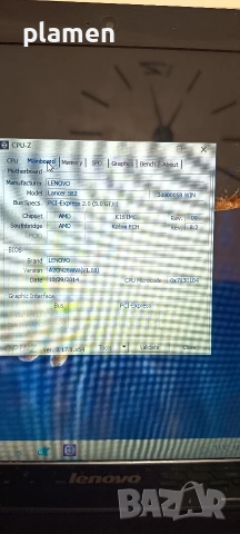 Лаптоп Lenovo G50-45, снимка 8 - Лаптопи за дома - 54231501