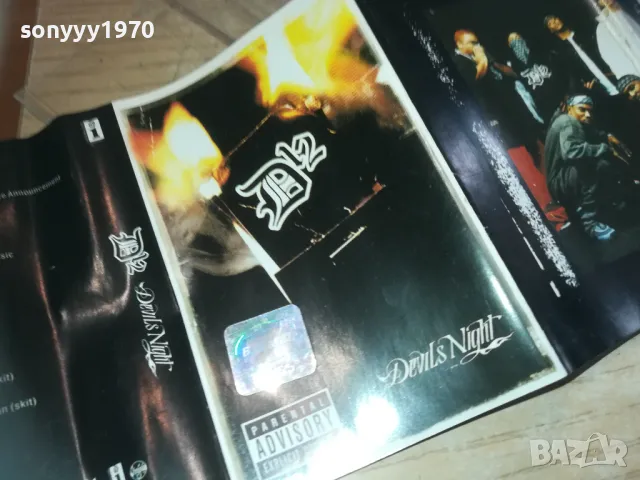 D12 DEVILS NIGHT-ОБЛОЖКА ЗА КАСЕТА 2909241839, снимка 7 - Аудио касети - 47397682