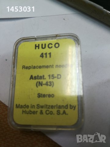 Игличка за Грамофонна доза, снимка 4 - Грамофони - 44254728