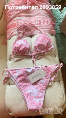 Бански бикини Диор*С,М,Л dior, снимка 2 - Бански костюми - 48457400
