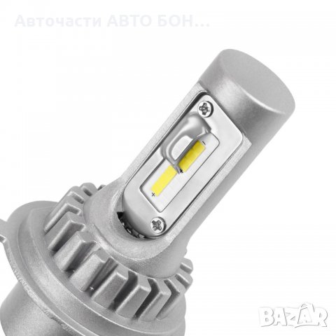 Качествени LED крушки V9 - H4 к-т/2бр/, снимка 4 - Части - 30817928