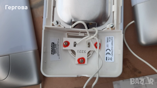 LED лампи Dometic, снимка 2 - Каравани и кемпери - 52815076