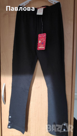 Ново детско костюмче с етикет, снимка 4 - Детски комплекти - 36552456