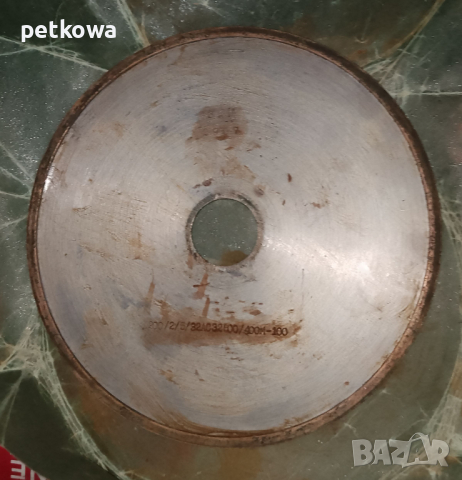 Руски диамантен диск ф200 по 5