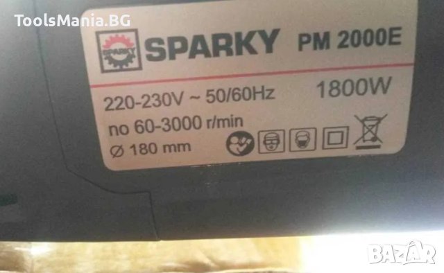 Полирмашина Sparky 1800W с регулация на оборотите, снимка 9 - Други инструменти - 42190589