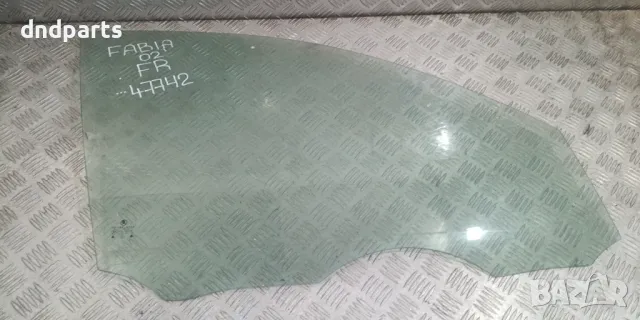 Стъкло врата Skoda Fabia 2002г.(предна дясна)	