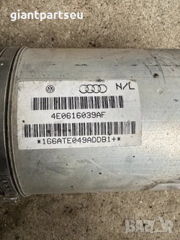Въздушна Възглавница Амортисьор за АУДИ AUDI A8 D3 Предна ЛЯВА  4Е0616039AF, снимка 2 - Части - 49155600