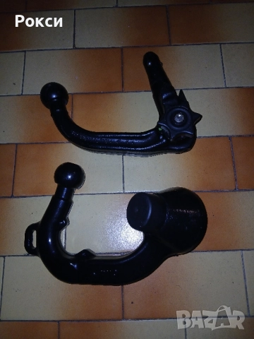 Сваляема глава за теглич бмв и фв 