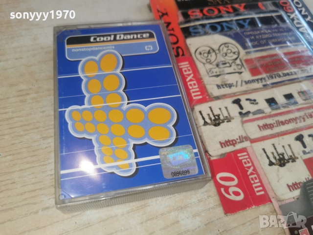 COOL DANCE-ORIGINAL TAPE 2812251133