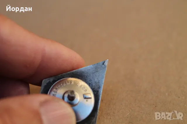 СССР военен сребърен ромб, снимка 5 - Други ценни предмети - 47666329