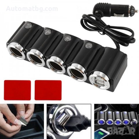 Разклонител за запалка Automat, 4 гнезда, 2 USB, Черен