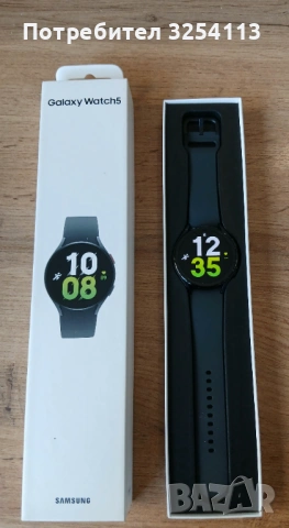 Samsung Galaxy Watch 5 44mm в ГАРАНЦИЯ