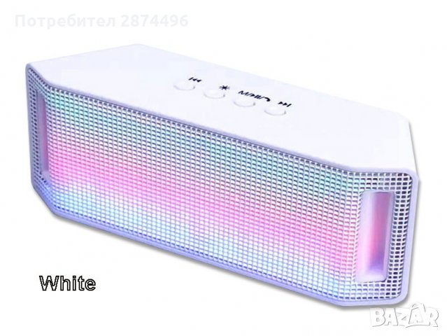 Bluetooth колонка за телефон с LED/USB/FT, снимка 11 - Bluetooth тонколони - 30915839