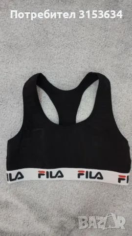 Спортно бюстие FILA- ново