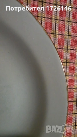 Порцеланови чинии със златен кант 8 броя Rörstrand, Sweden , снимка 6 - Чинии - 54045949