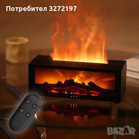 2024USB Захранван 3в1 Лампа,Ароматизатор и Овлажнител-Дизайн на Камина,дист.управление