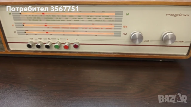 РЕТРО РАДИО NORDMENDE- regina m, снимка 2 - Радиокасетофони, транзистори - 50947766