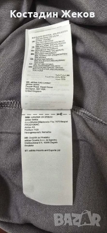 Нова.  Мъжка оригинална блузка.  Adidas , снимка 6 - Тениски - 50739572