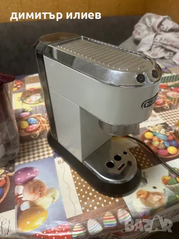 Delonghi Dedica 685 white, снимка 10 - Кафемашини - 50236691