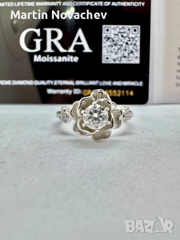 Сребърен пръстен с мойсанит (Диамант) 0.5 карата