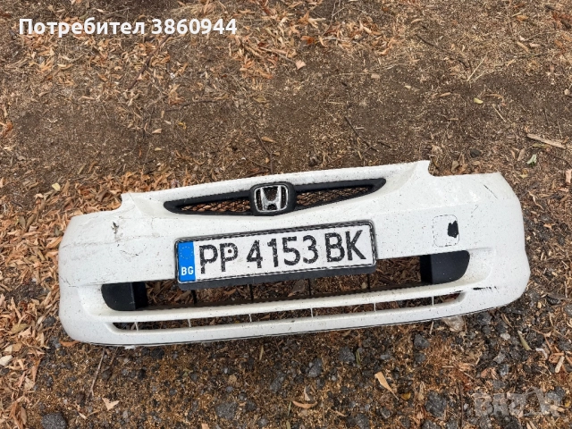 Honda jazz на части, снимка 9 - Автомобили и джипове - 51646278