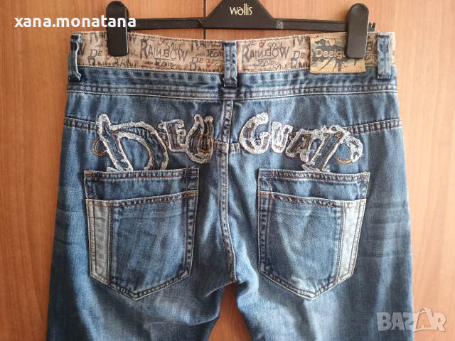 Дънки Desigual rainbow-32 номер 