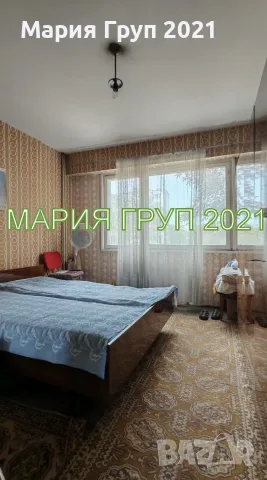 ✨ ПРОСТОРЕН ЧЕТИРИСТАЕН АПАРТАМЕНТ В КВ. „СЛАВЯНСКИ“ – ГР. ДИМИТРОВГРАД ✨, снимка 4 - Апартаменти - 55941858