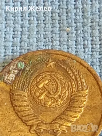 Стара монета 1 копейка 1983г. СССР рядка за КОЛЕКЦИЯ ДЕКОРАЦИЯ 39160, снимка 6 - Нумизматика и бонистика - 48021529