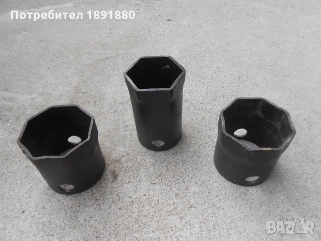 Ключове 65 мм. / 82 мм. СССР