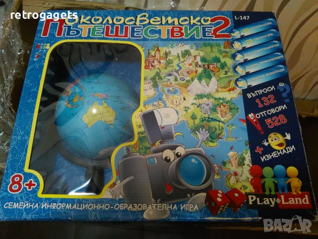 Настолни детски игри, снимка 2 - Настолни игри - 42383842