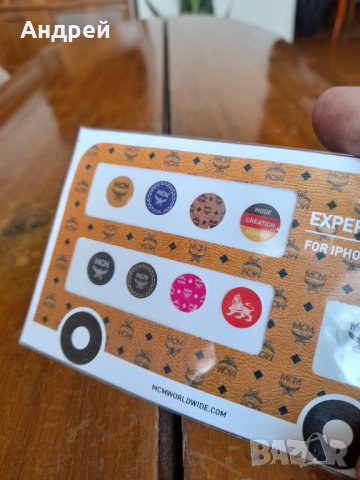 Стикер,стикери MCM, снимка 2 - Други ценни предмети - 33734467