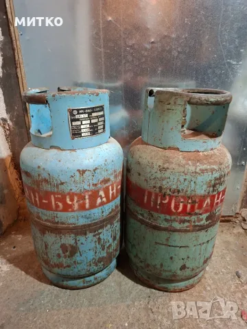 Бутилки за газ здрави , снимка 2 - Други - 55419465