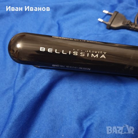 Преса за коса Imetec Bellissima Creativity B1 700, за изправяне/къдрене, снимка 11 - Преси за коса - 39759891