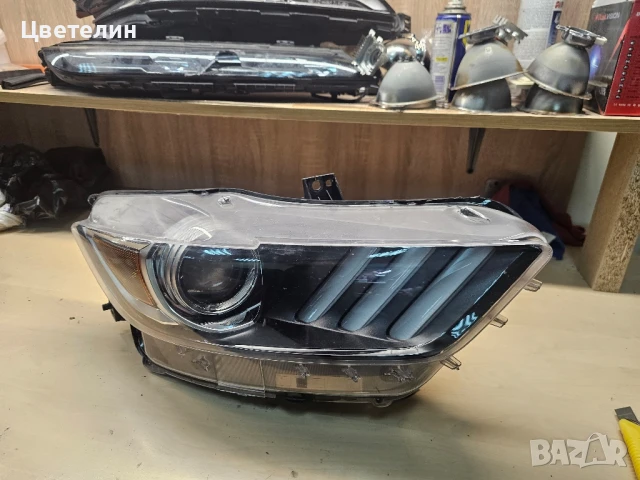 РЕЦИКЛИРАНЕ на фарове Ford Mustang