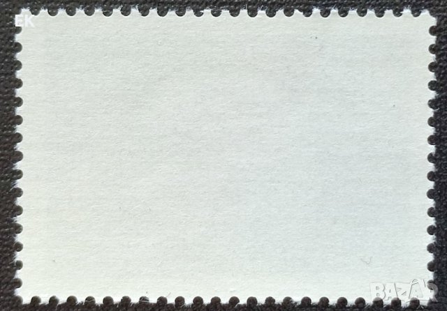 СССР, 1975 г. - единична марка, чиста, космос, 2*16, снимка 2 - Филателия - 37505079